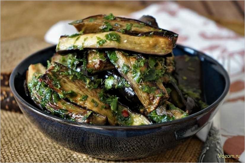 (вкусные, рецепты, маринованных, баклажанов, настоящих) Вкусные рецепты маринованных баклажанов для настоящих гурманов