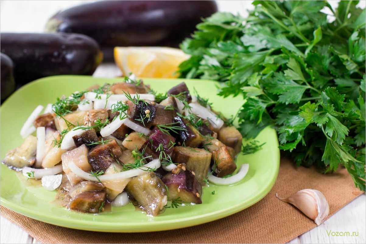 (вкусные, рецепты, маринованных, баклажанов, настоящих) Вкусные рецепты маринованных баклажанов для настоящих гурманов