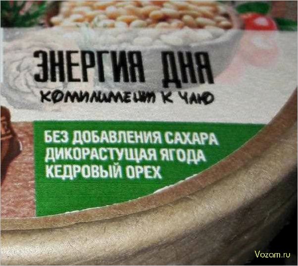 Восхитительный десерт 