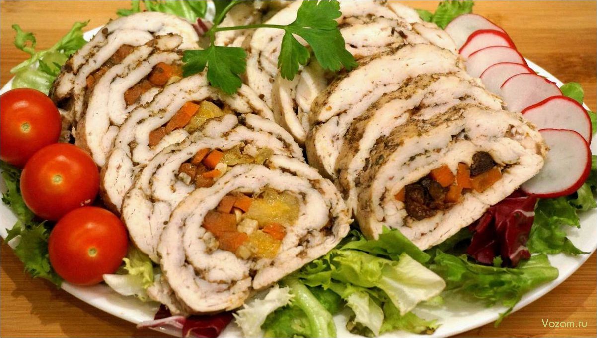 (приготовить, вкусный, сочный, закусочный, рулет) Как приготовить вкусный и сочный закусочный рулет из курицы — легкий рецепт с пошаговыми инструкциями