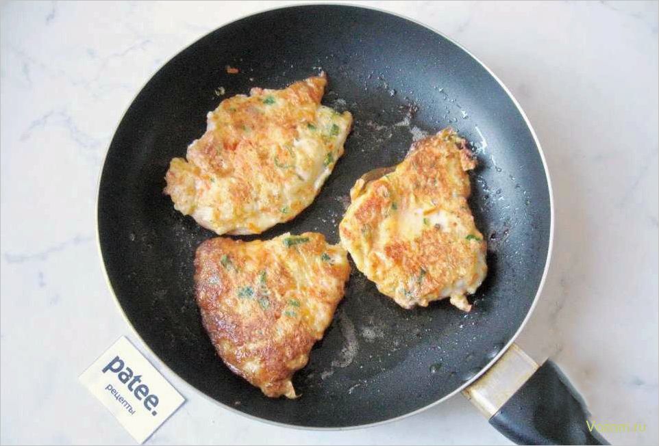 (рецепт, приготовления, куриного, филе, морковном) Рецепт приготовления куриного филе в морковном кляре с морковным салатом — вкусное и полезное блюдо для всей семьи