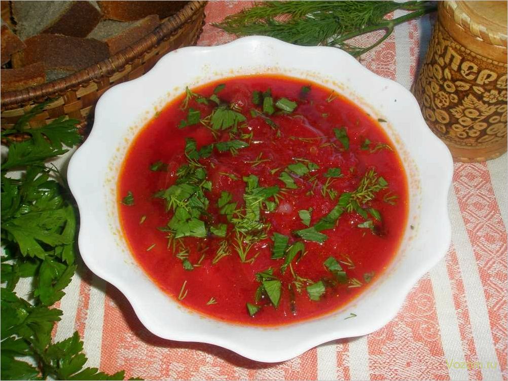 (приготовить, вкусный, летний, борщ, лучшие) Как приготовить вкусный летний борщ — лучшие рецепты и секреты