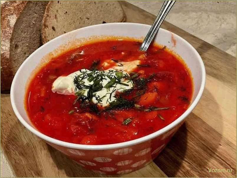 (приготовить, вкусный, летний, борщ, лучшие) Как приготовить вкусный летний борщ — лучшие рецепты и секреты