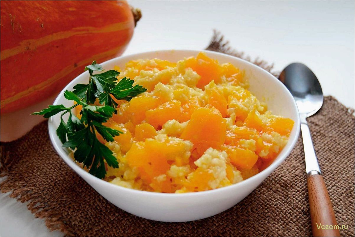 Рецепт приготовления вкусной молочной пшенной каши с тыквой — шаг за шагом