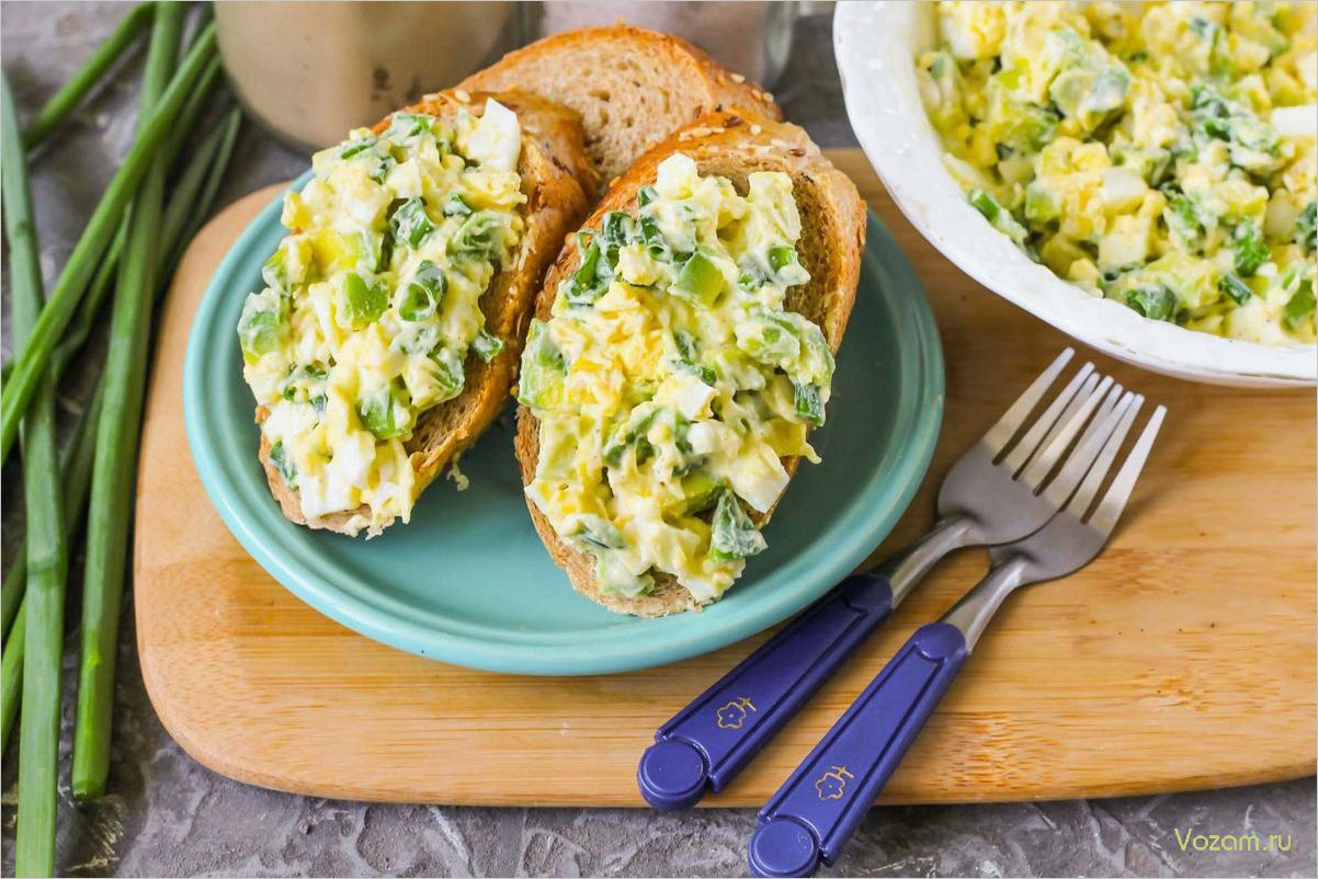 (рецепт, вкусного, паштета, авокадо, легкое) Рецепт вкусного паштета из авокадо — легкое и сытное блюдо для здорового питания