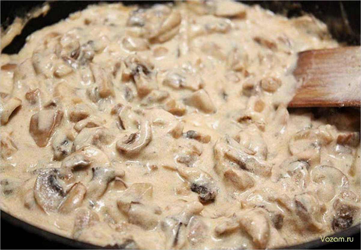 (вкуснейшая, подливка, свежих, грибов, рецепт) Вкуснейшая подливка из свежих грибов — рецепт приготовления и секреты успеха