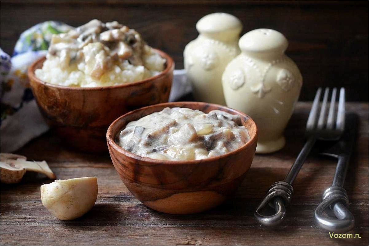 (вкуснейшая, подливка, свежих, грибов, рецепт) Вкуснейшая подливка из свежих грибов — рецепт приготовления и секреты успеха