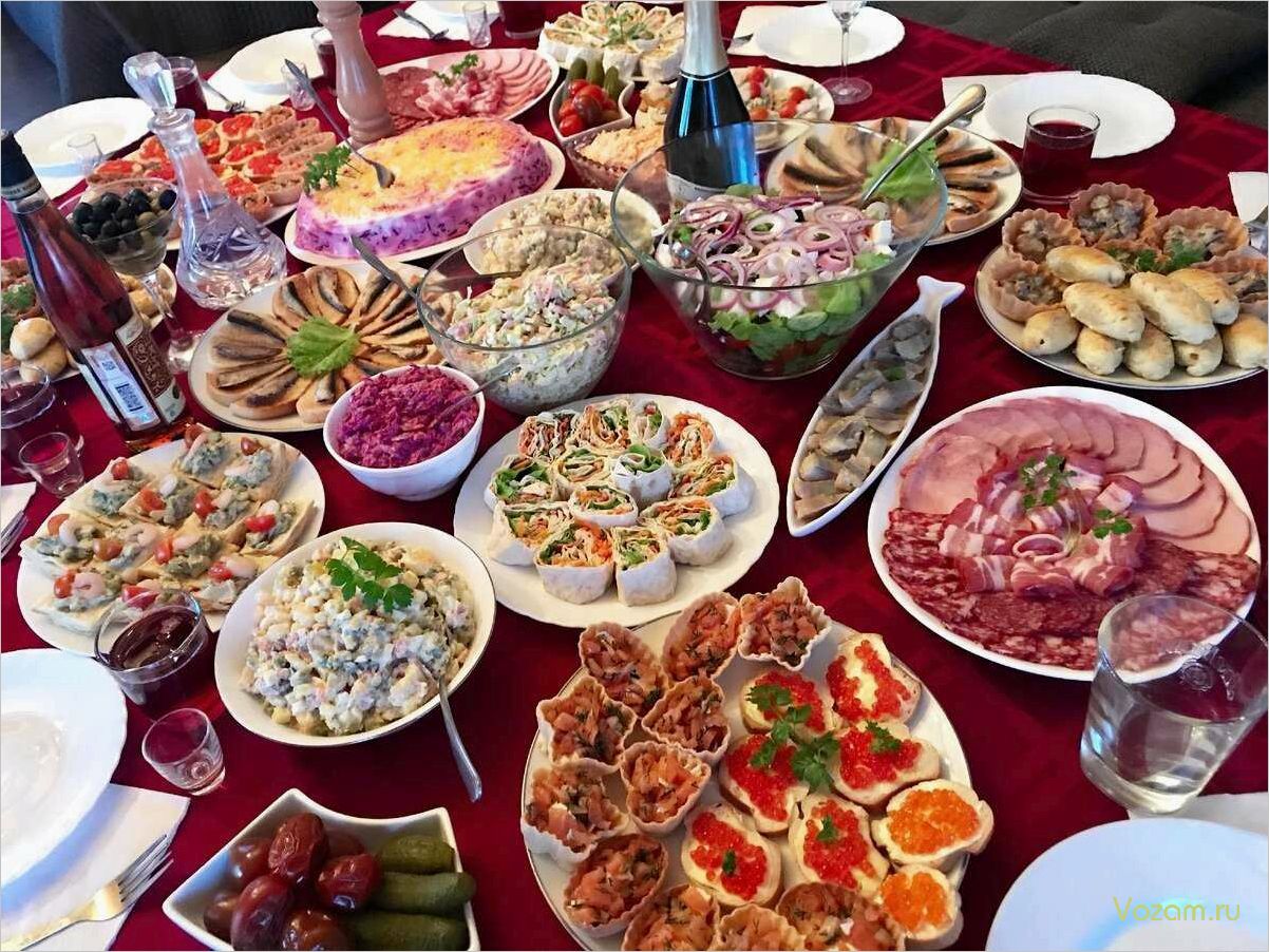 Праздничное меню на любой вкус — вкусно, красиво и доступно