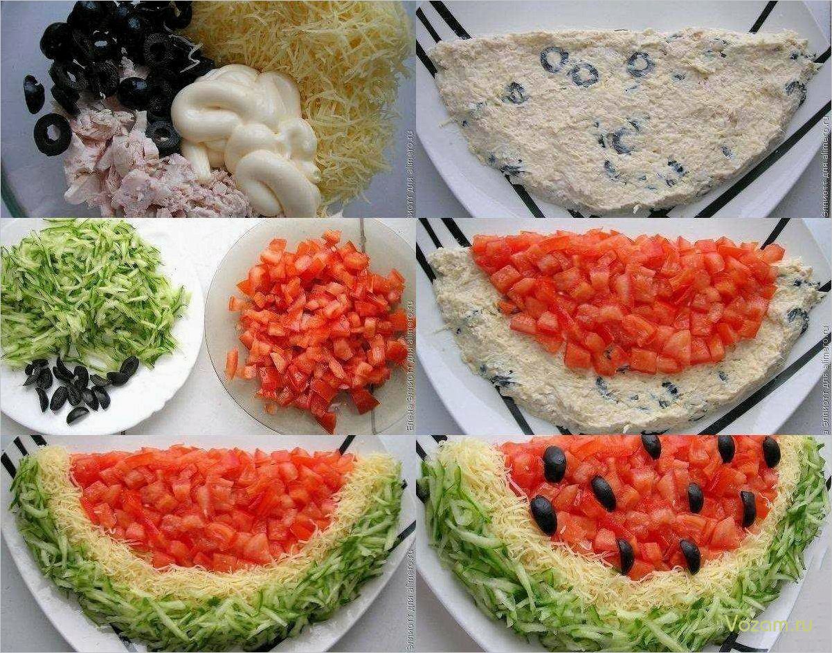 Как приготовить вкусный и оригинальный салат на праздник