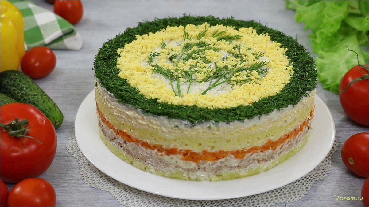 Как приготовить вкусный и оригинальный салат на праздник