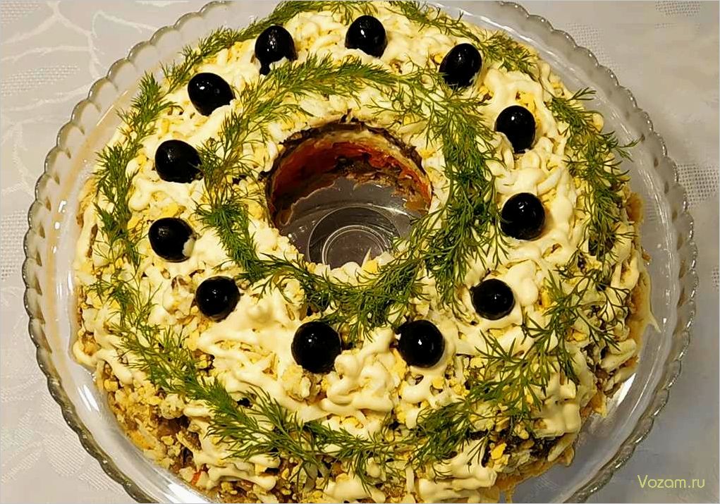 Как приготовить вкусный и оригинальный салат на праздник