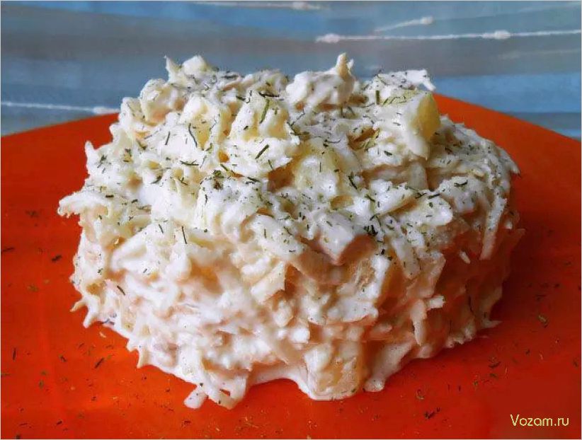 Рецепт вкусного и полезного салата с корнем сельдерея — простой способ приготовления и неповторимый вкус