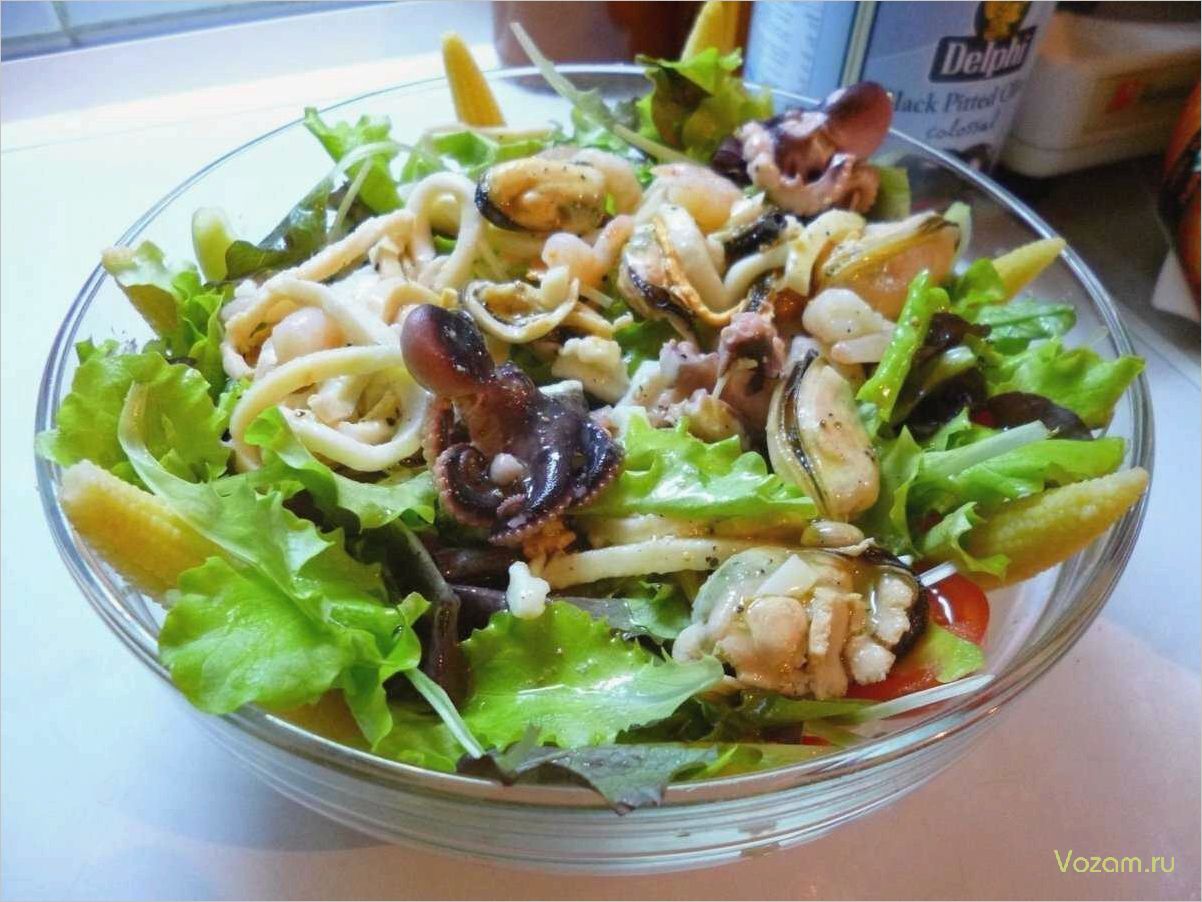 (вкусный, полезный, рецепт, салата, мидиями) Вкусный и полезный рецепт салата с мидиями и капустой для здорового обеда