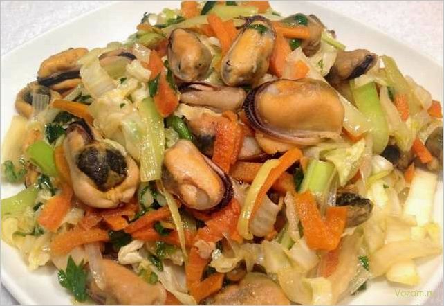 (вкусный, полезный, рецепт, салата, мидиями) Вкусный и полезный рецепт салата с мидиями и капустой для здорового обеда