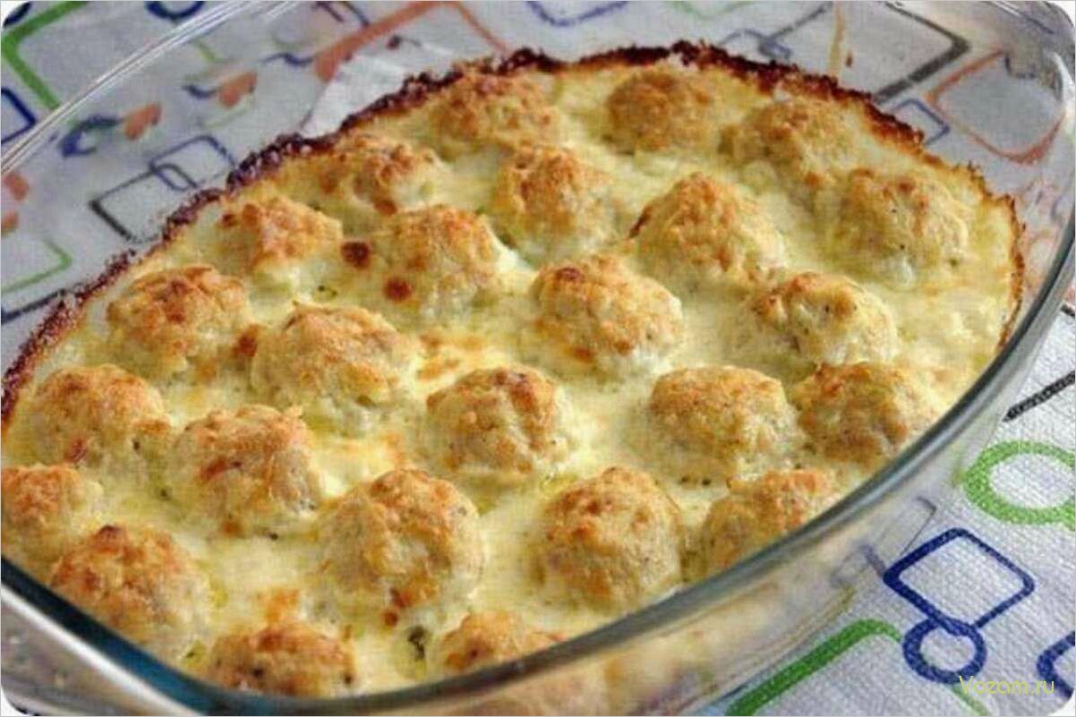 (рецепт, приготовления, аппетитных, творожно-куриных, шариков) Рецепт приготовления аппетитных творожно-куриных шариков под ароматным кабачковым соусом — шаг за шагом