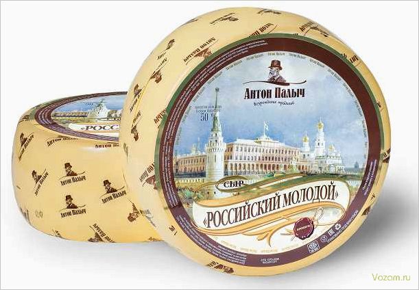 ТМ «Антон Палыч» представляет ассортимент вкусных сыров, которые покорят ваш вкус!