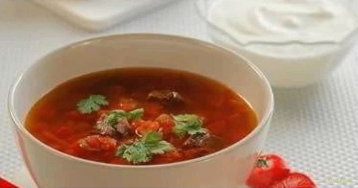 (рецепт, вкусного, томатного, супа, ароматными) Рецепт вкусного томатного супа с ароматными чесночными гренками