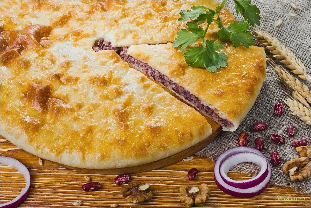(искусство, приготовления, вкуснейших, осетинских, пирогов) Искусство приготовления вкуснейших осетинских пирогов — секреты традиционной кухни Кавказа