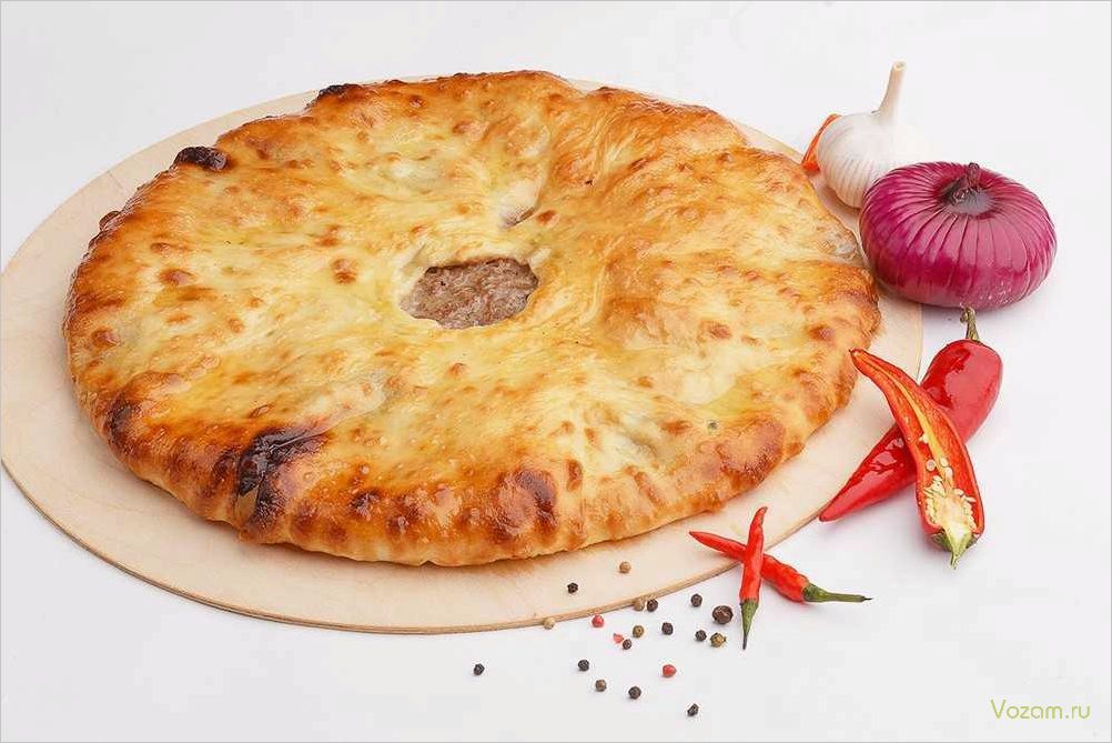 (искусство, приготовления, вкуснейших, осетинских, пирогов) Искусство приготовления вкуснейших осетинских пирогов — секреты традиционной кухни Кавказа