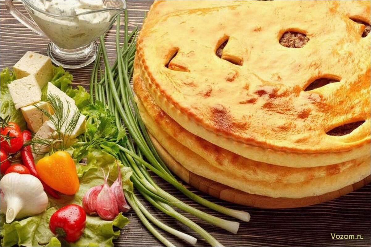 (искусство, приготовления, вкуснейших, осетинских, пирогов) Искусство приготовления вкуснейших осетинских пирогов — секреты традиционной кухни Кавказа