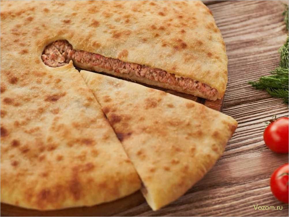 (искусство, приготовления, вкуснейших, осетинских, пирогов) Искусство приготовления вкуснейших осетинских пирогов — секреты традиционной кухни Кавказа