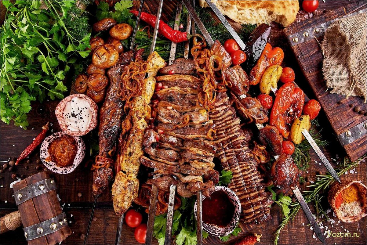 (приготовление, вкусного, шашлыка, свежих, травах) Приготовление вкусного шашлыка на свежих травах — секреты и рецепты