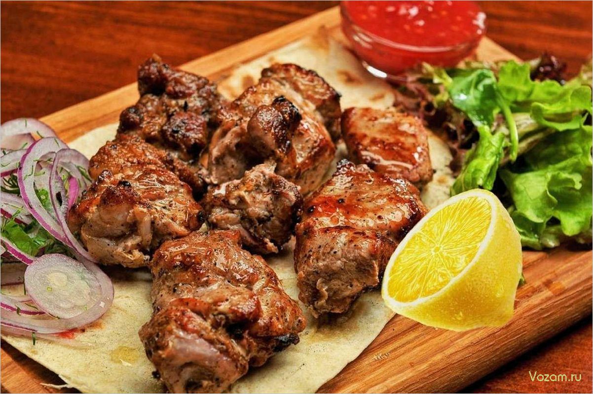 Секреты приготовления вкусного и сочного шашлыка из свинины