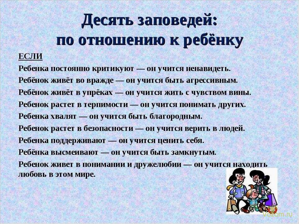 (каждая, женщина, должна, своем) Что каждая женщина должна знать о своем здоровье и какую информацию мать должна передать своей дочери