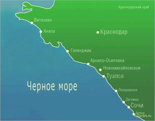 (доступные, курорты, черного, моря) Самые доступные курорты Черного моря — где провести лето 2022 без переплат и с наслаждением
